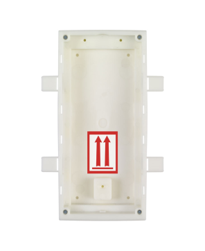 Axis 2N IP VERSO 2-Module Flush Box 01285-001